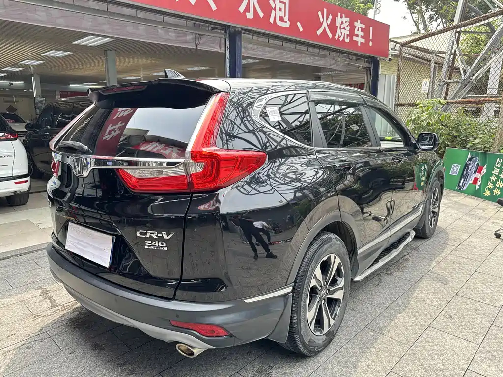 HONDA CR-V 2020