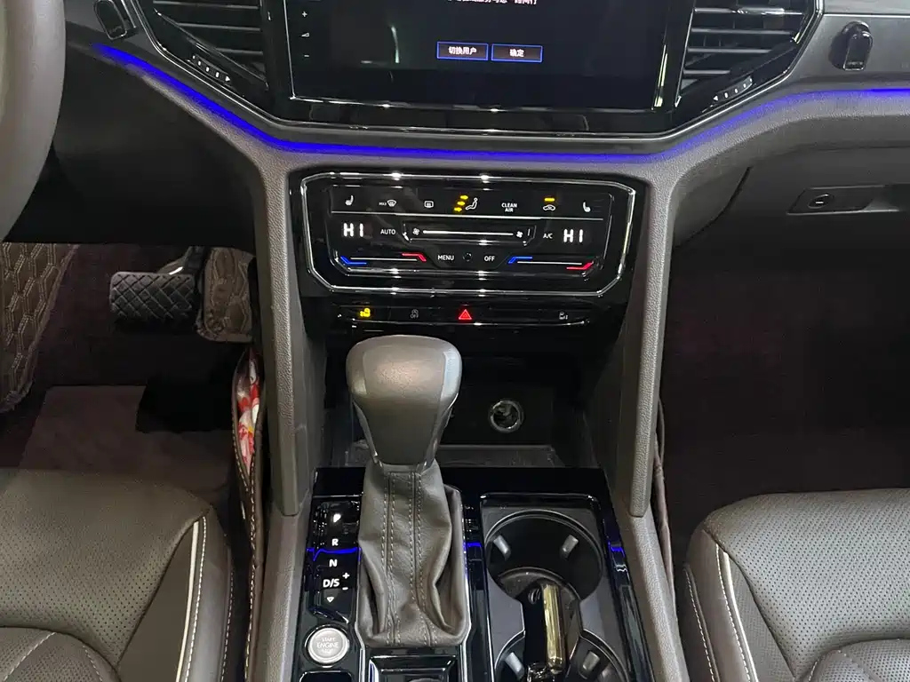 VOLKSWAGEN VILORAN 2020
