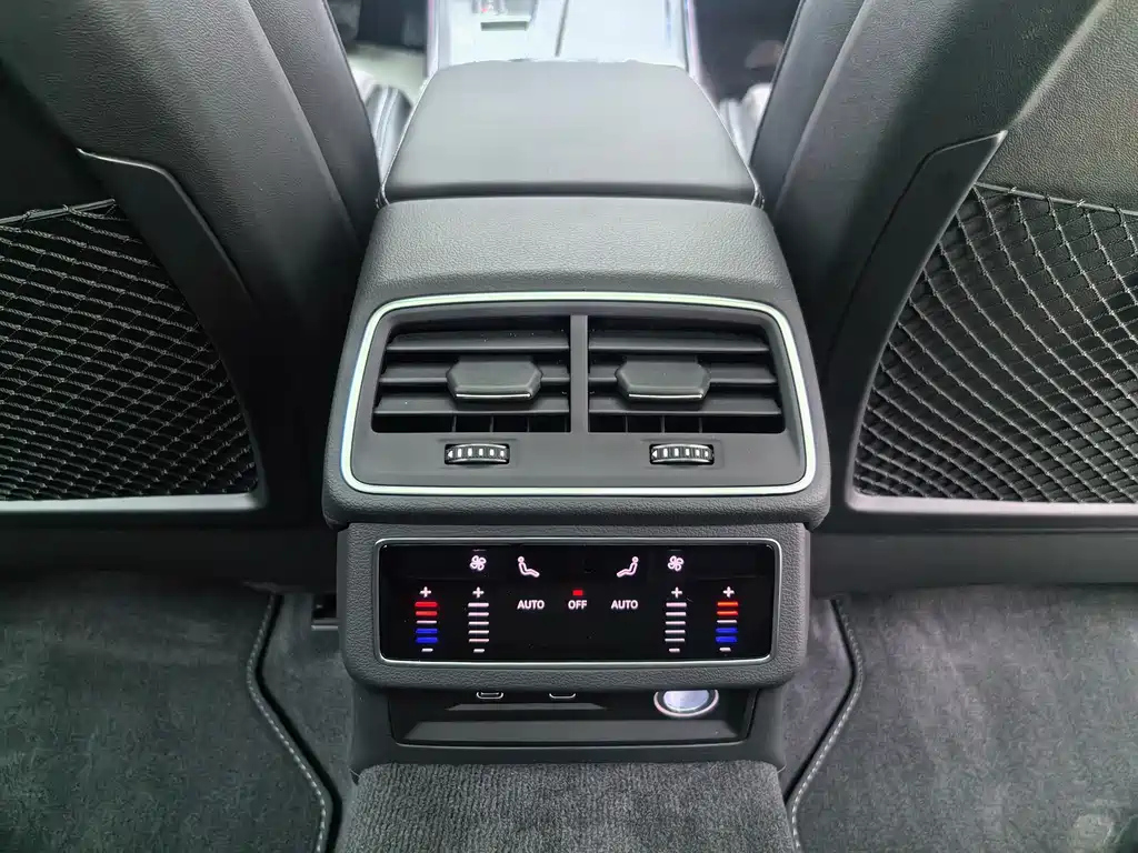 AUDI A6L 2023