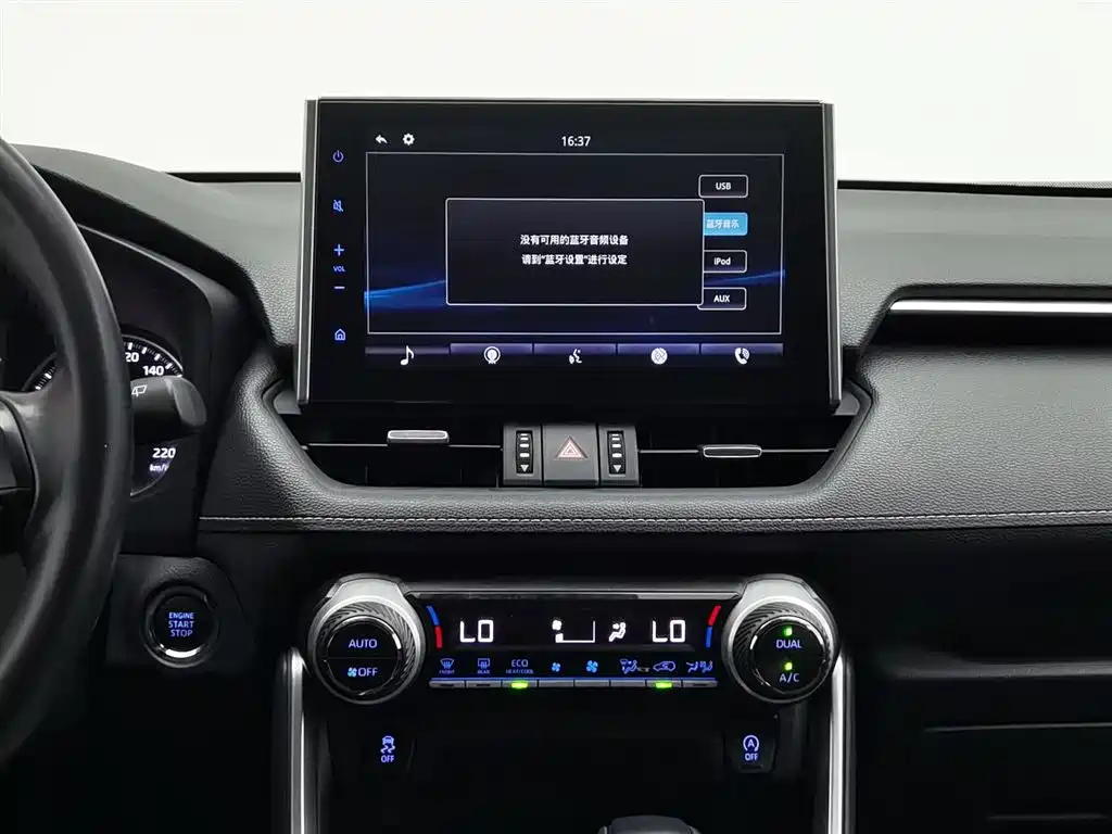 TOYOTA WILDLANDER 2022