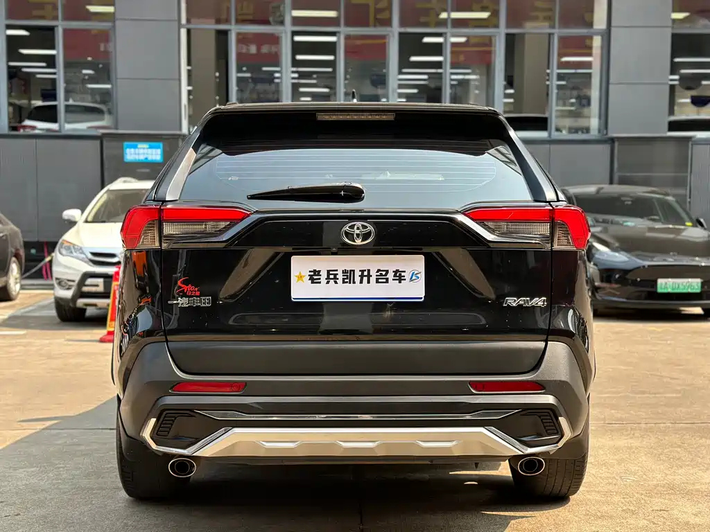 TOYOTA RAV4 RONGFANG 2022