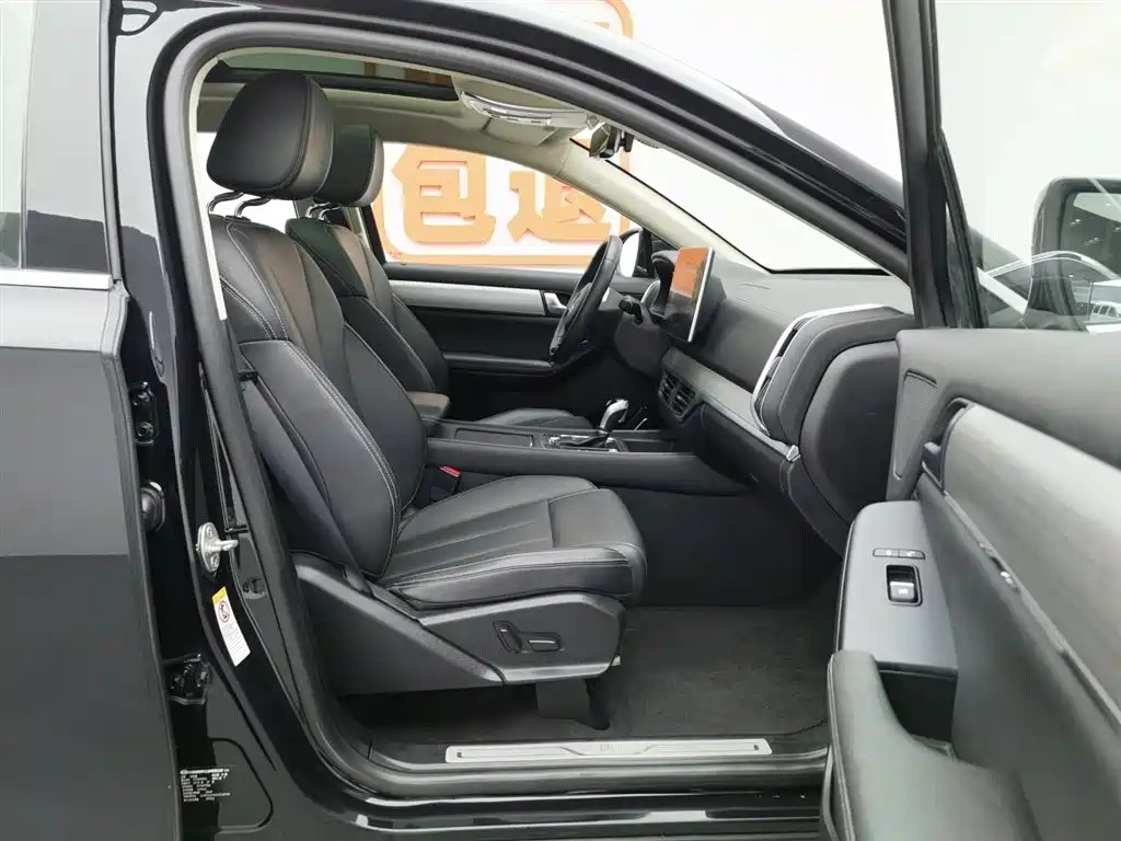 BYD TANG 2018