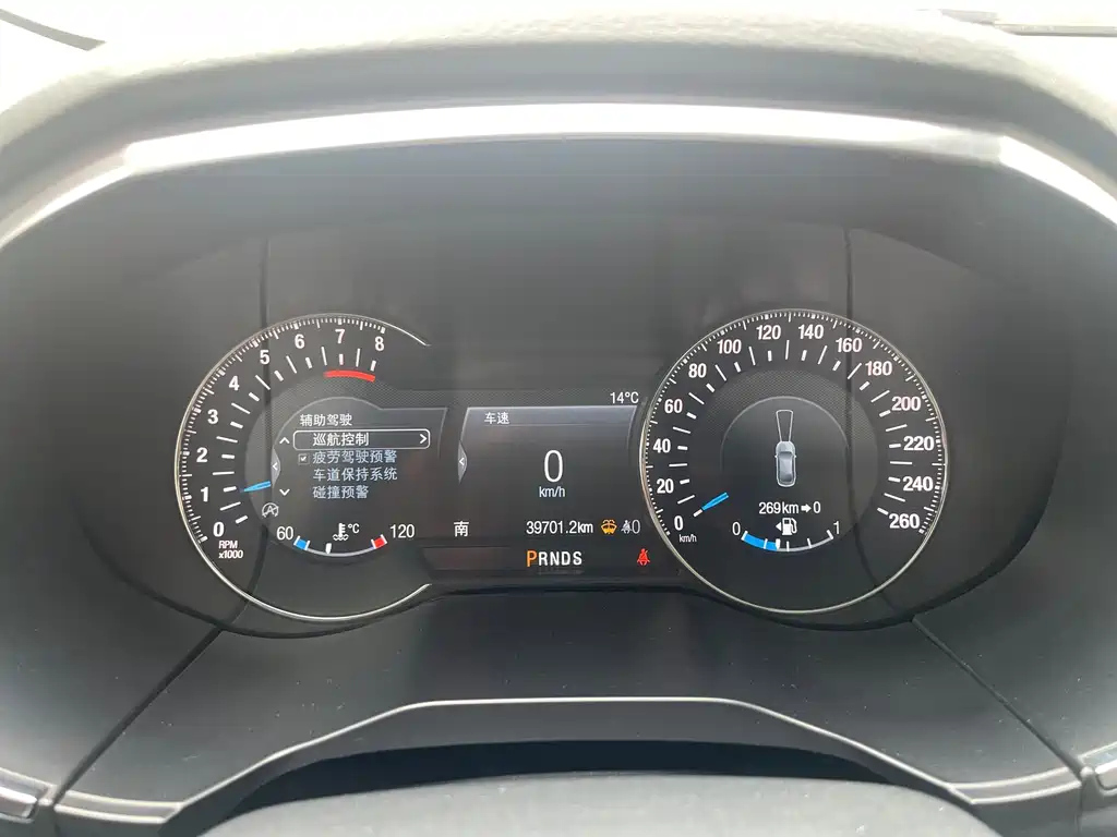 FORD EDGE 2020