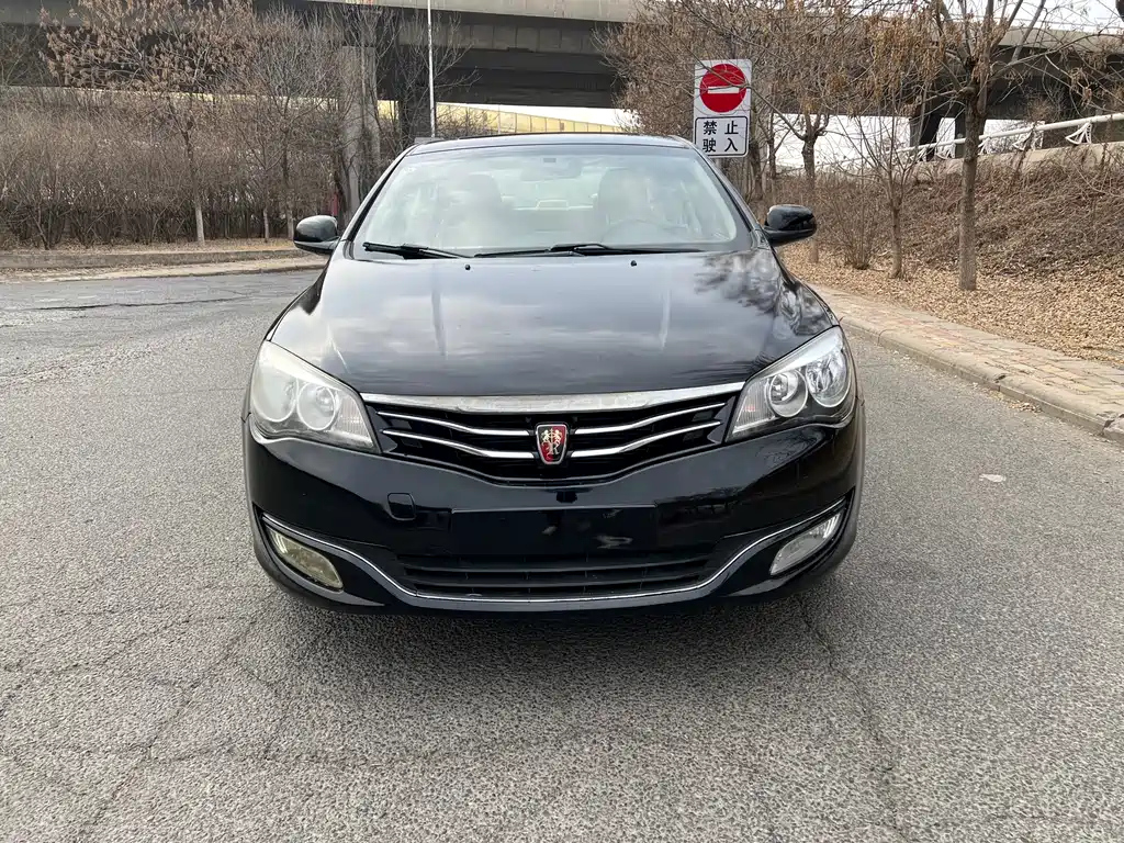 ROEWE 350 2014