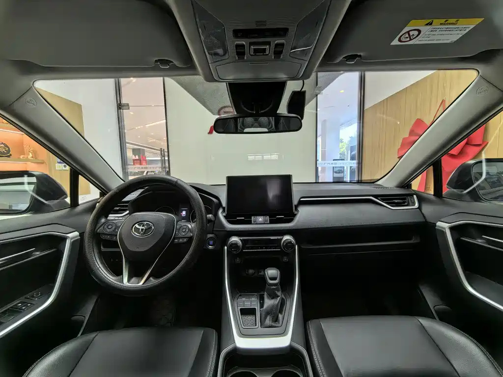 TOYOTA WILDLANDER 2021