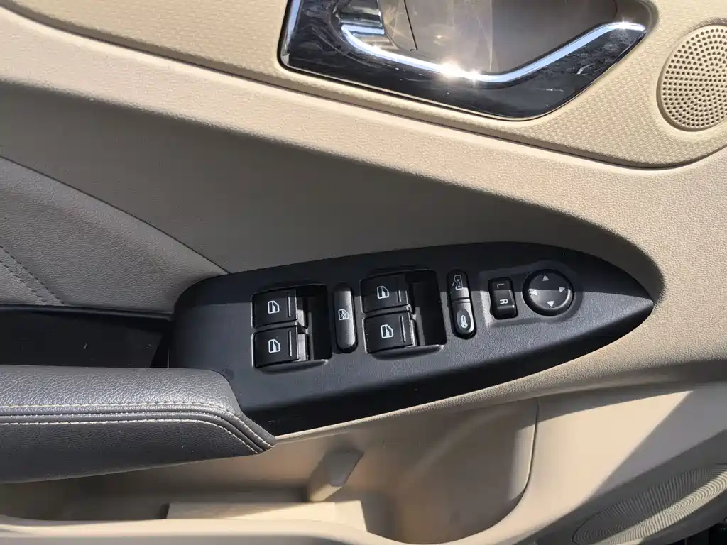 CHERY ARRIZO 7 2015