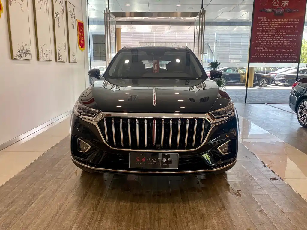 HONGQI HS5 2023