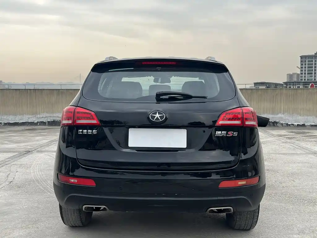 JAC REFINE S5 2014