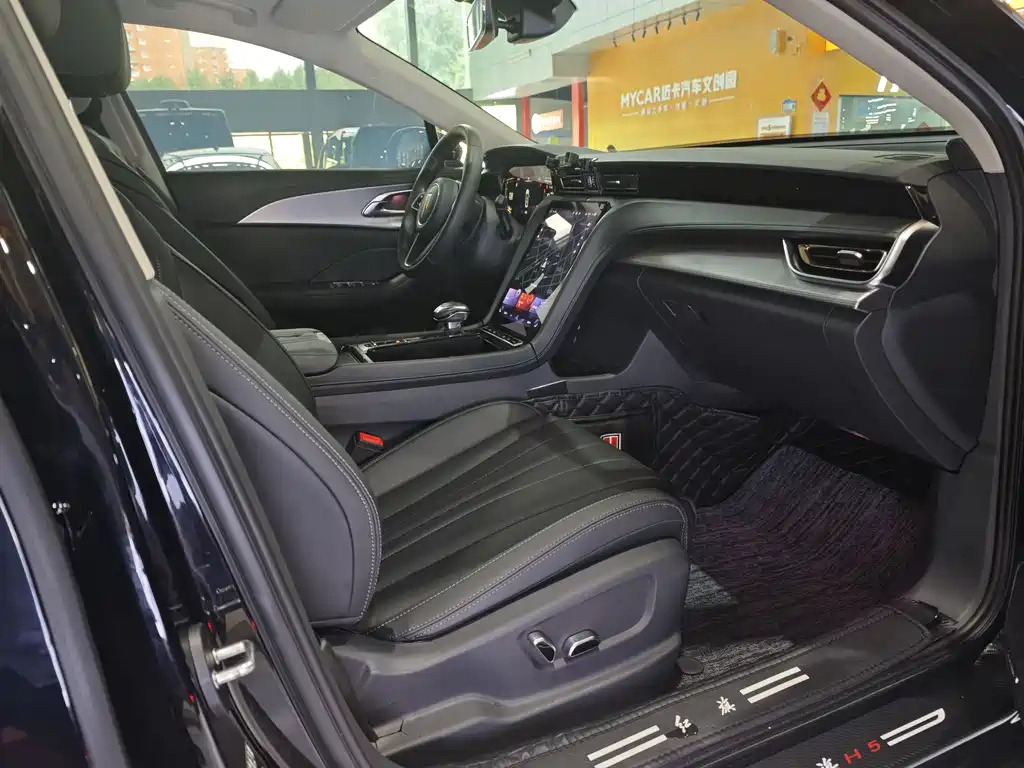 HONGQI H5 2023