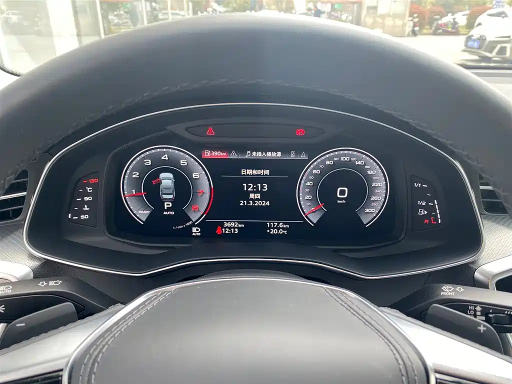 AUDI A6L 2023