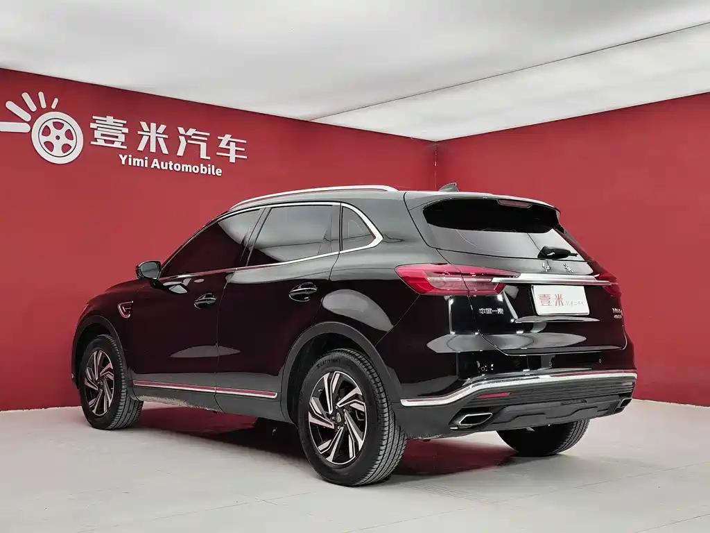 HONGQI HS5 2023
