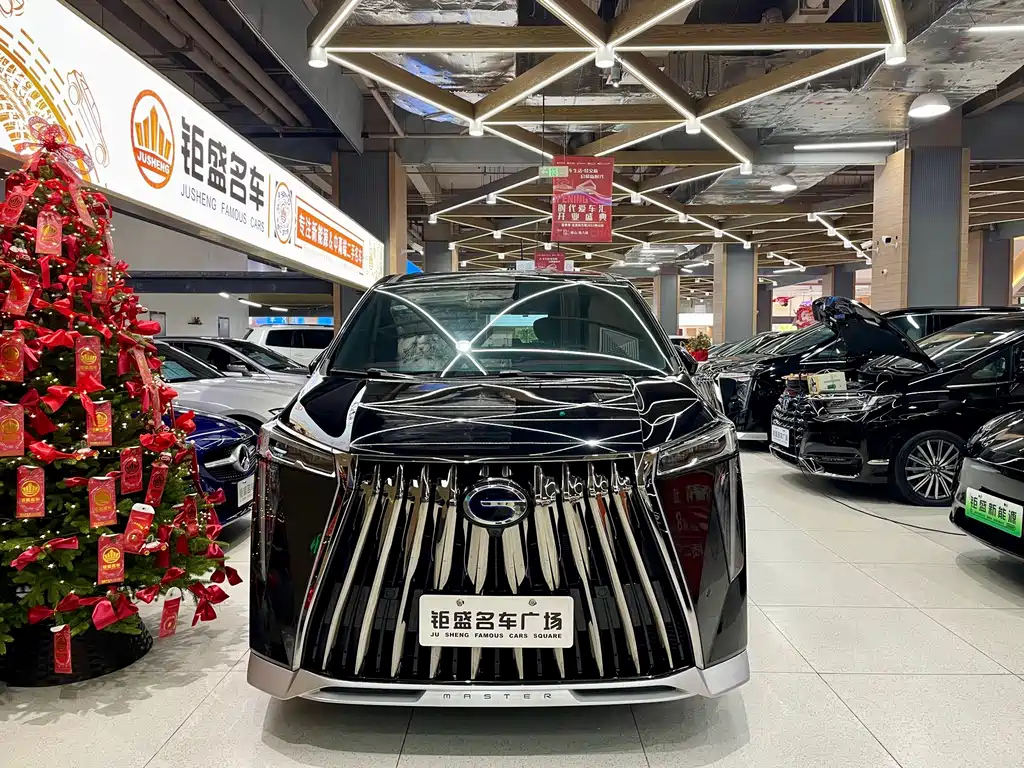 TRUMPCHI M8 2023