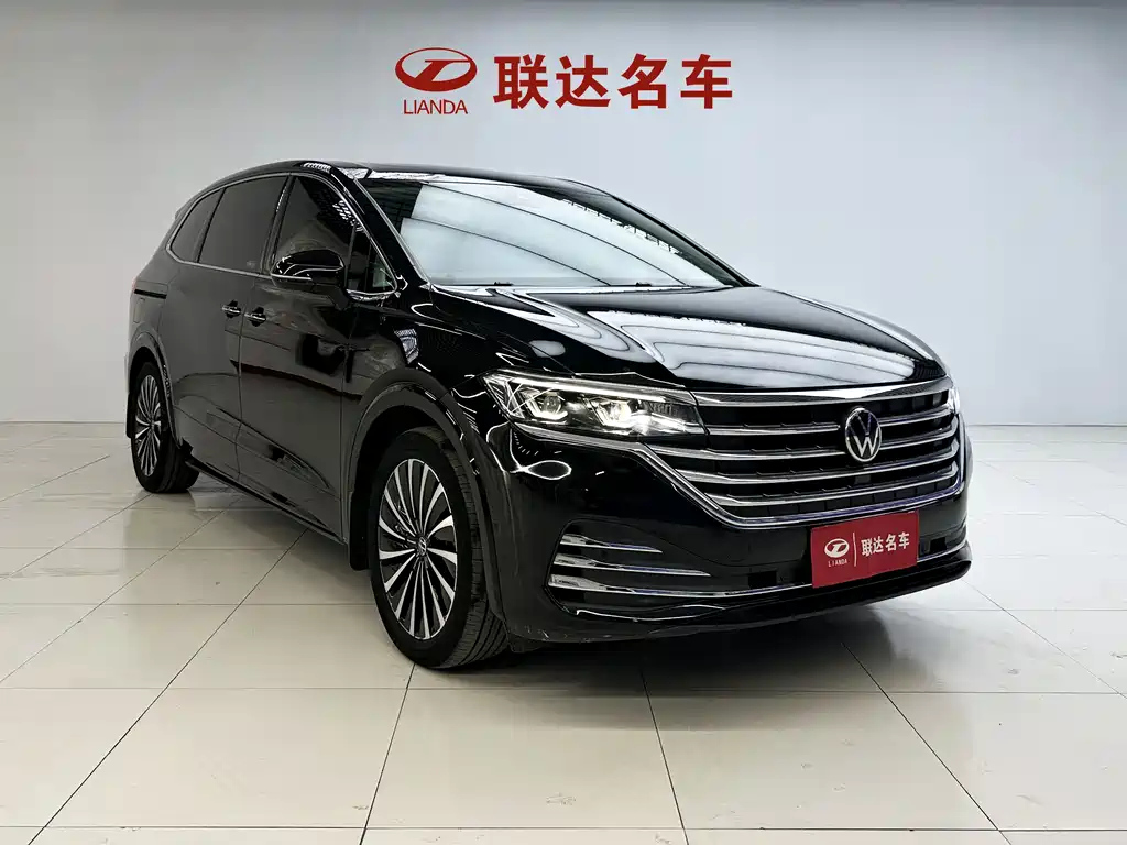 VOLKSWAGEN VILORAN 2022