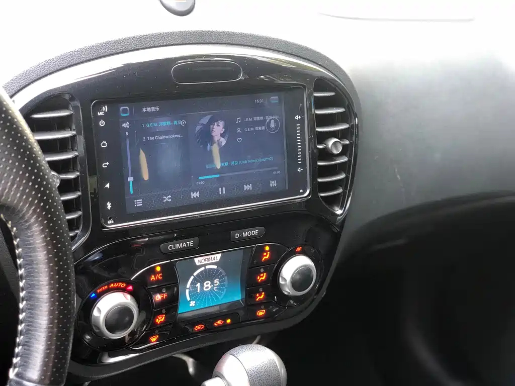 INFINITI ESQ 2014