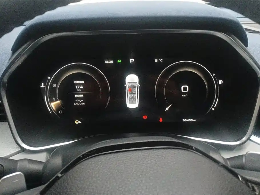 GEELY AUTO PREFACE 2021