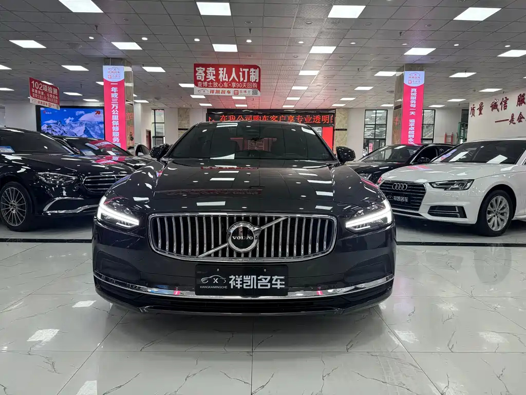 VOLVO S90 2022