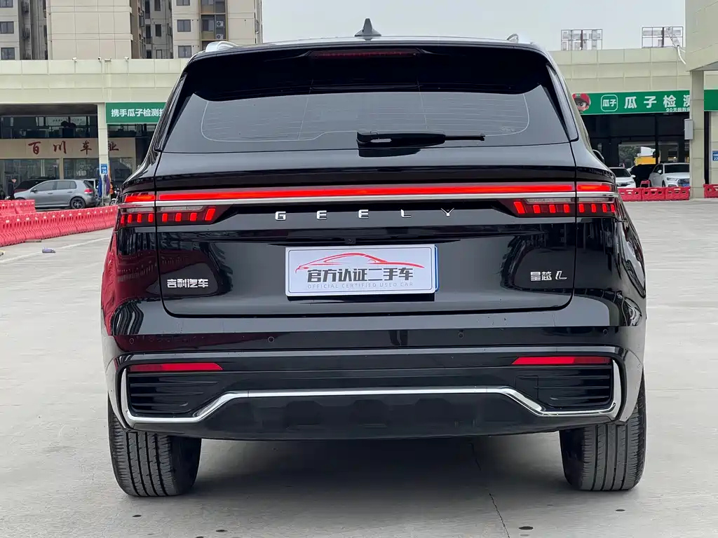 GEELY AUTO MONJARO 2021