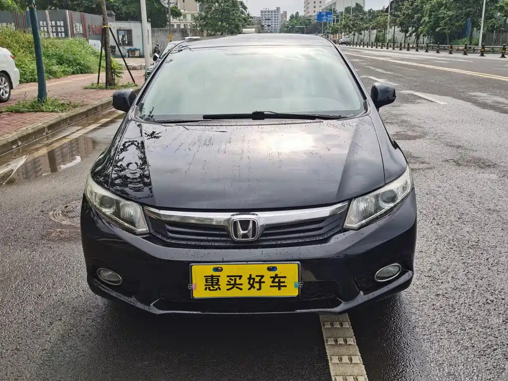 HONDA CIVIC 2014
