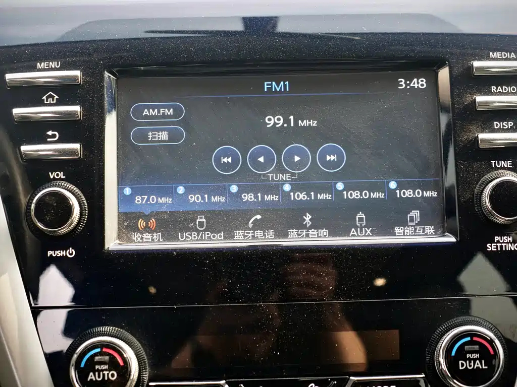NISSAN MURANO 2023