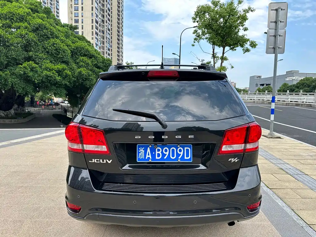 DODGE JCUV 2014