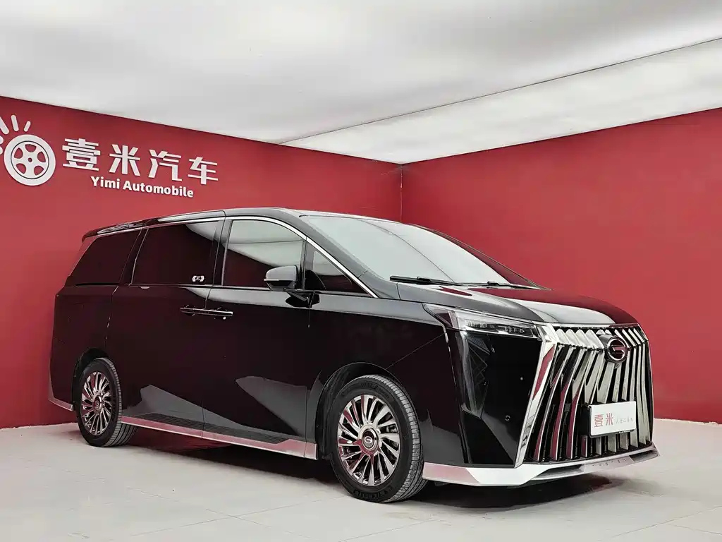 TRUMPCHI M8 2023