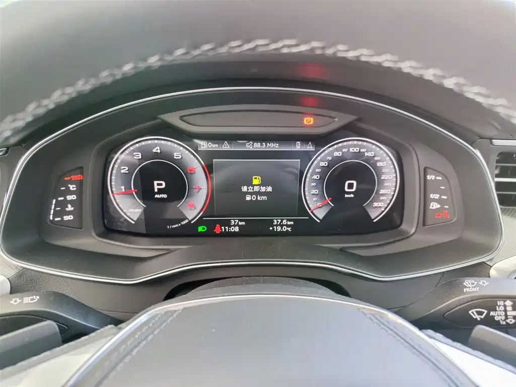 AUDI A6L 2024