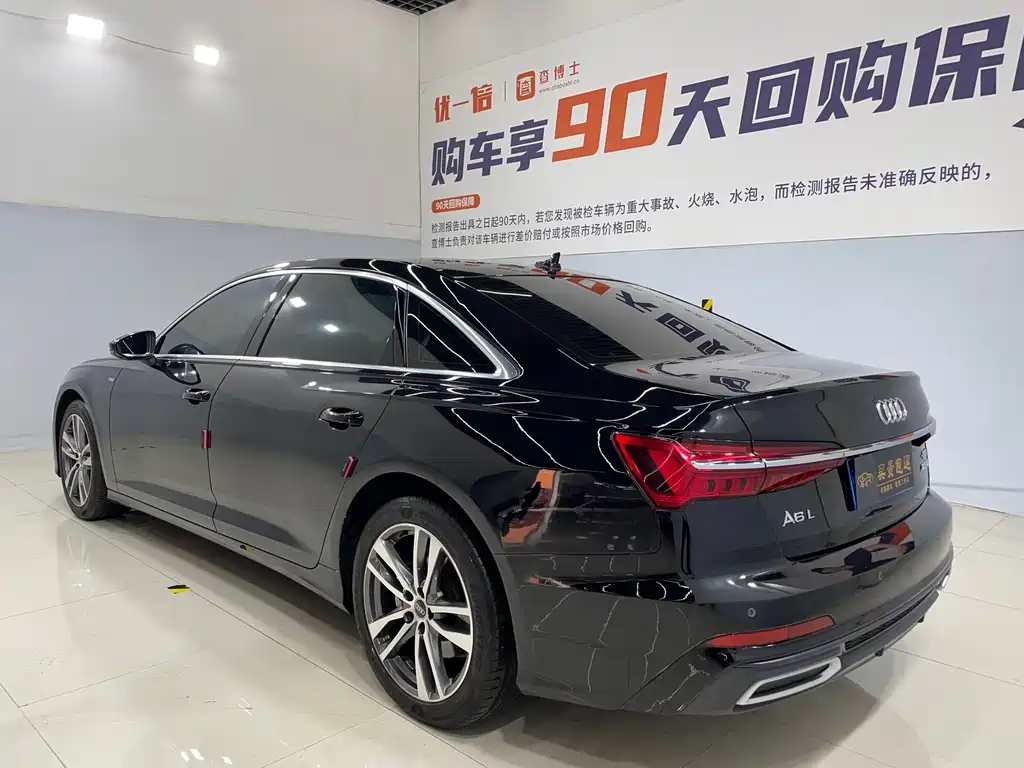 AUDI A6L 2022
