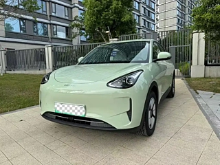 Купить