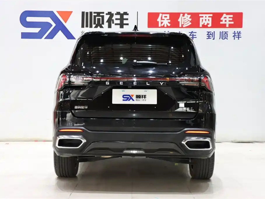 GEELY AUTO HAOYUE L 2022