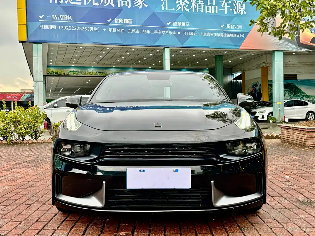 LYNK&CO 03 2020
