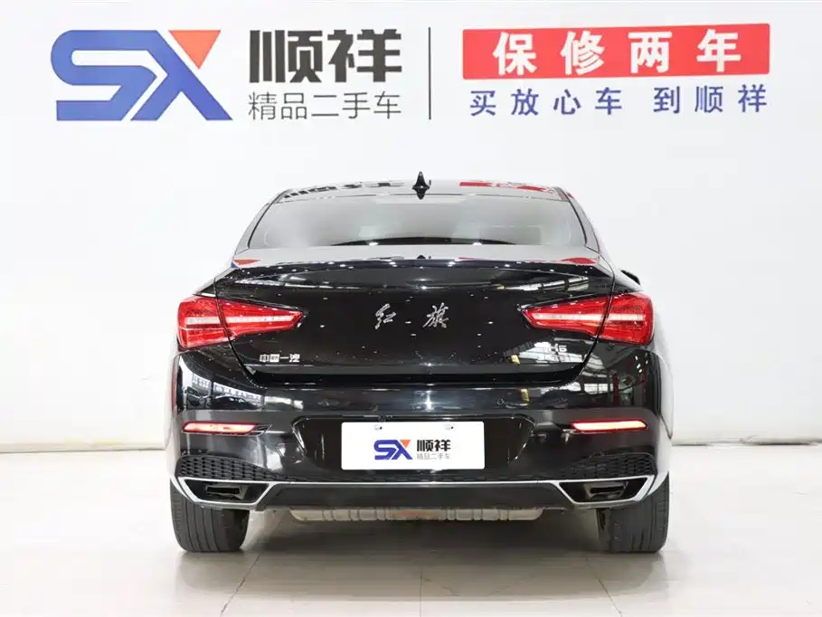 HONGQI H5 2021