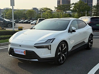 Купить