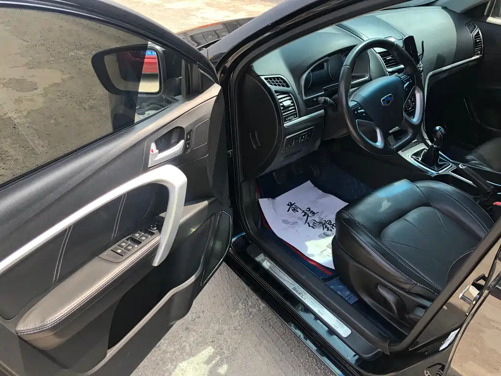 GEELY AUTO EMGRAND 2016