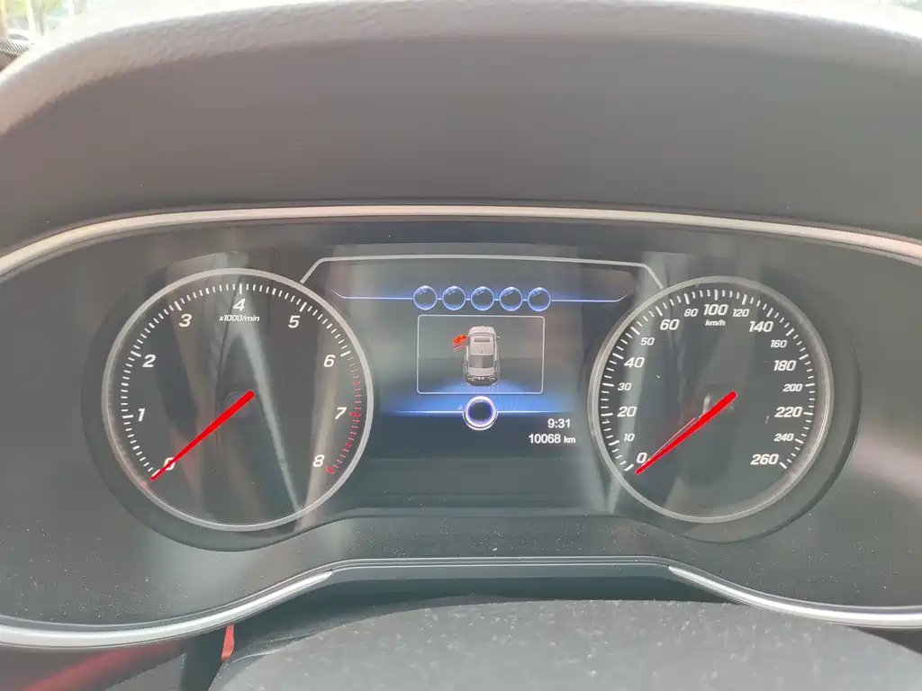 HONGQI H5 2023