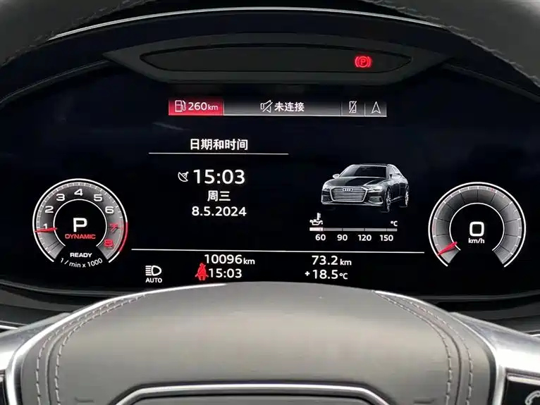 AUDI A6L 2023