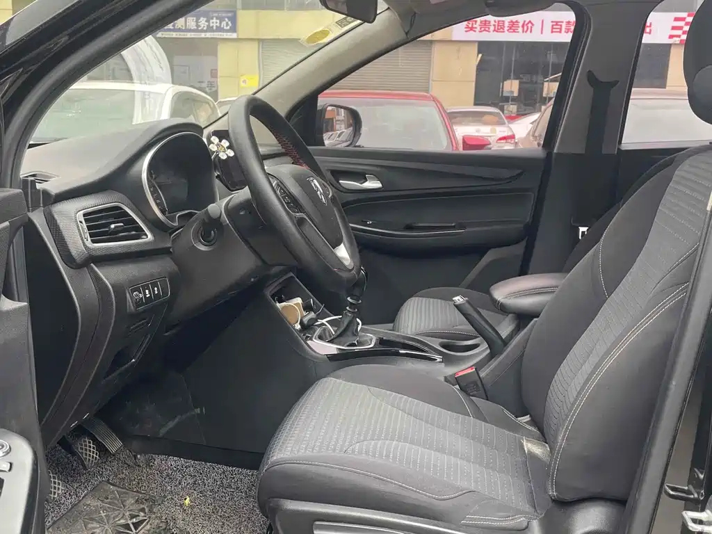 BAO JUN 730 2019