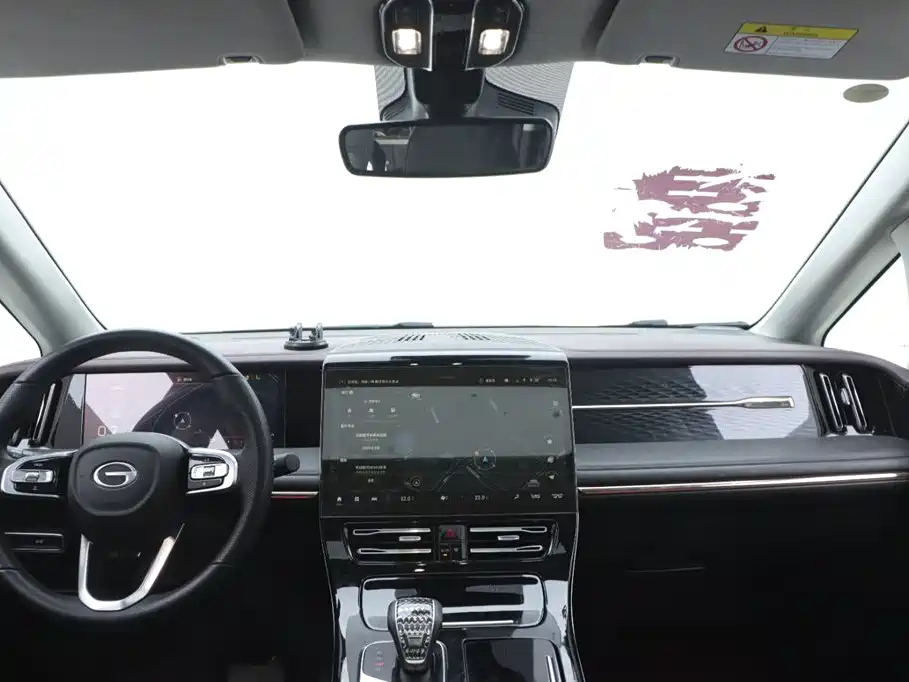TRUMPCHI M8 2023