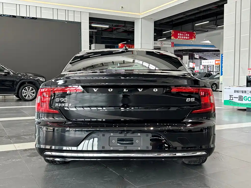 VOLVO S90 2021