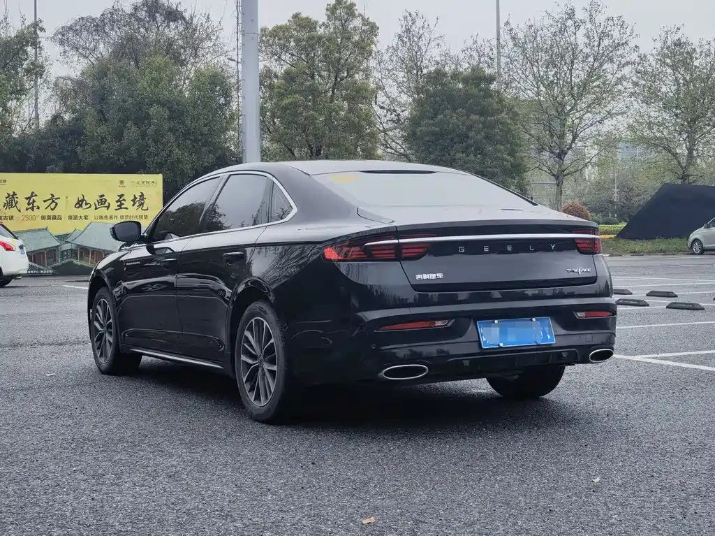 GEELY AUTO PREFACE 2021