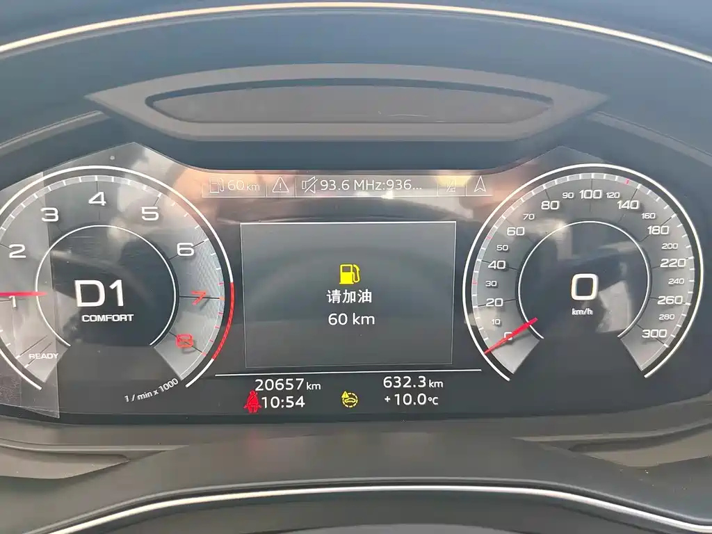 AUDI A6L 2023