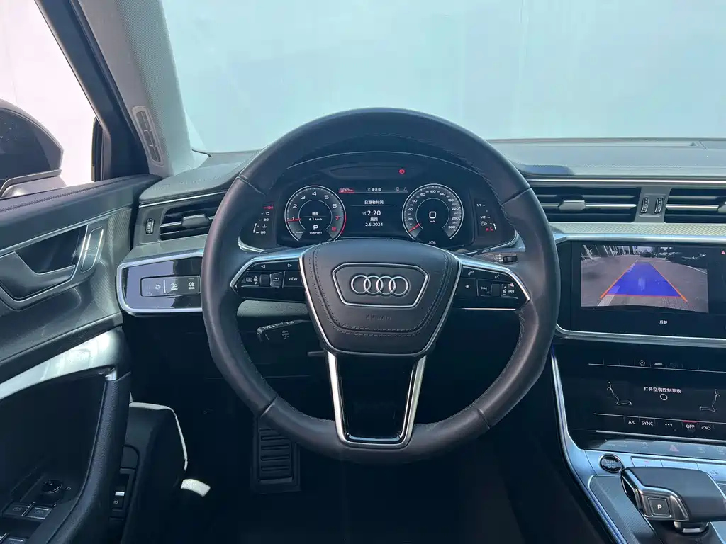 AUDI A6L 2023
