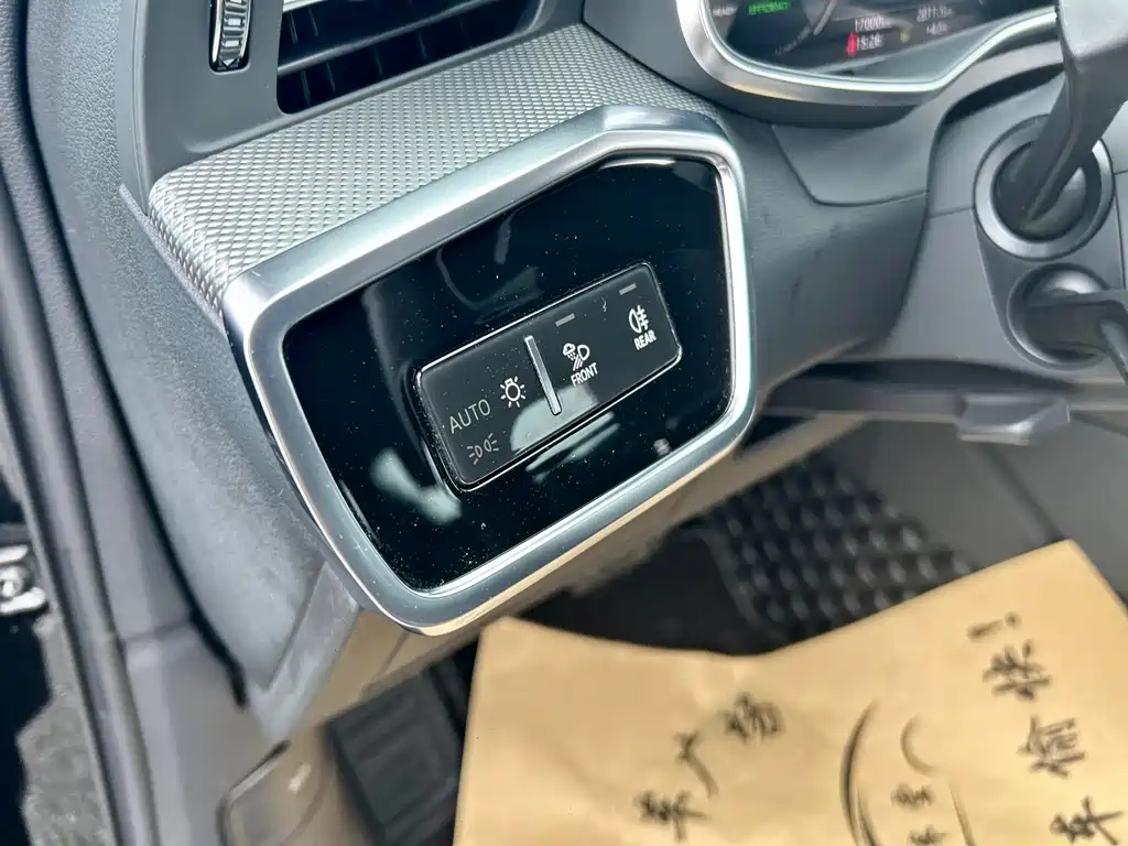 AUDI A6L 2023