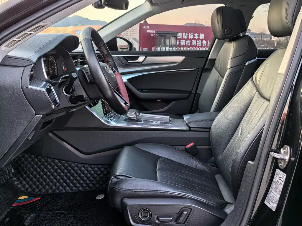 AUDI A6L 2020