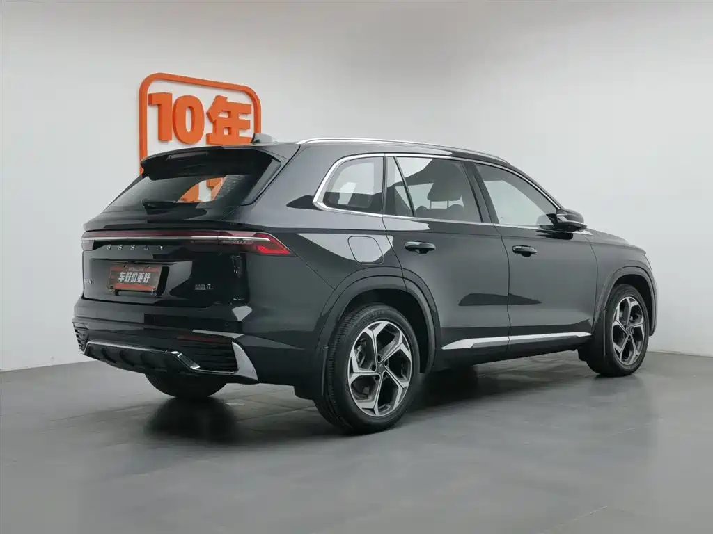 GEELY AUTO MONJARO 2021
