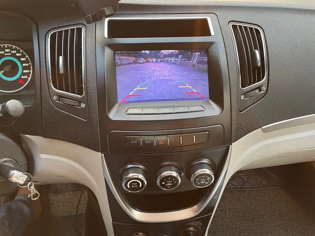 GEELY AUTO VISION 2015