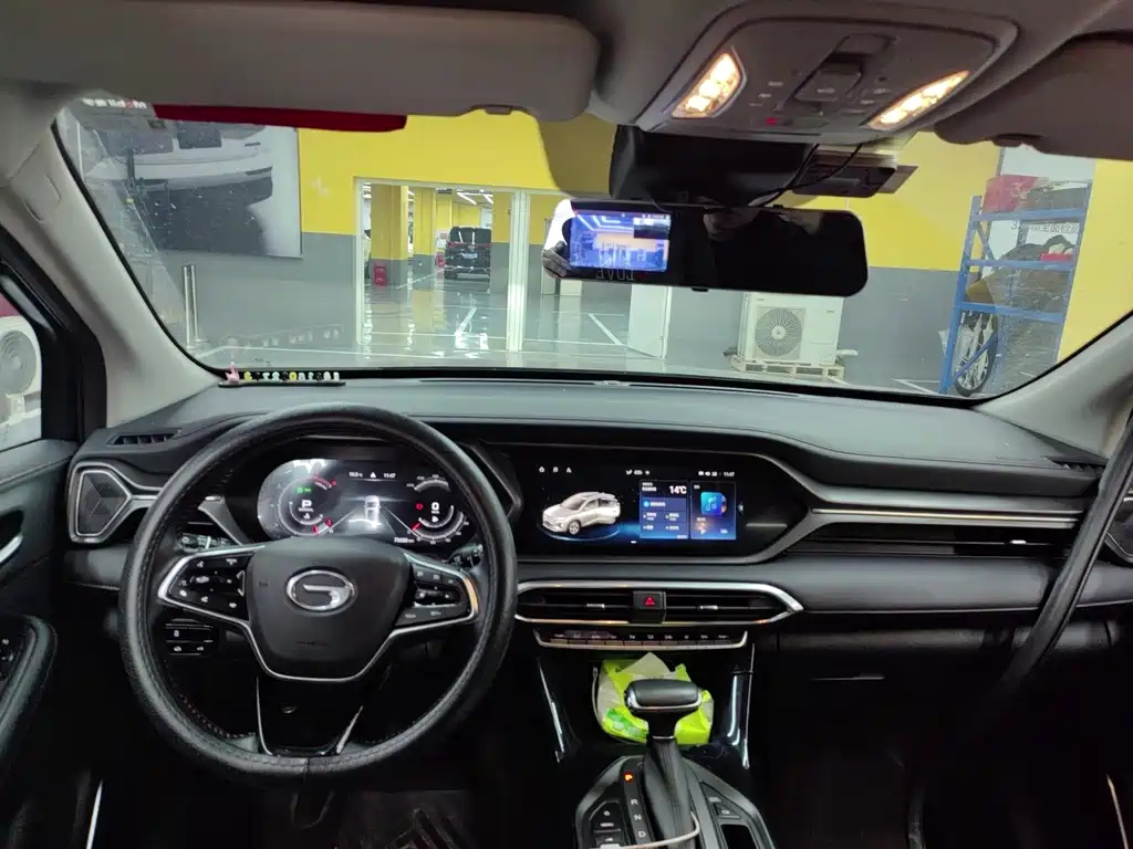 TRUMPCHI GS4 2020