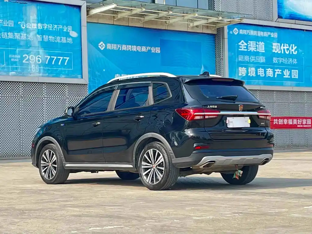 ROEWE RX5 2022