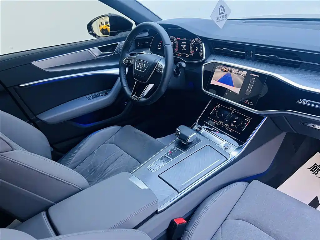 AUDI A6L 2023