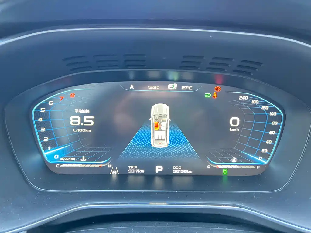 GEELY AUTO BOYUE 2021