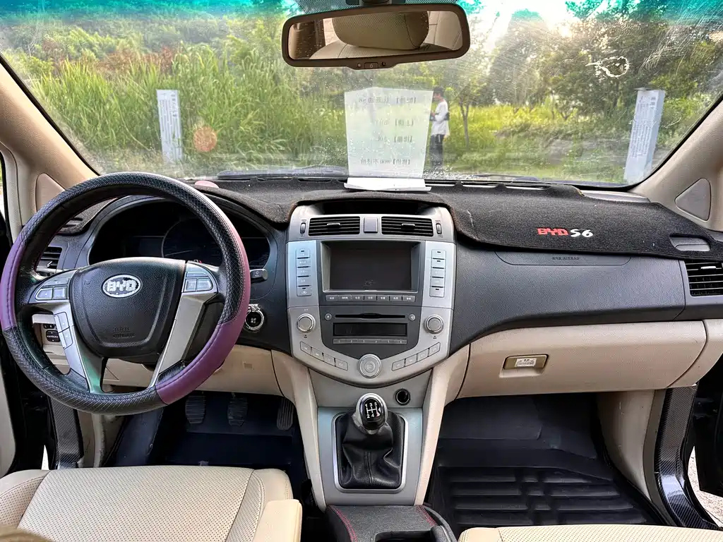 BYD S6 2013